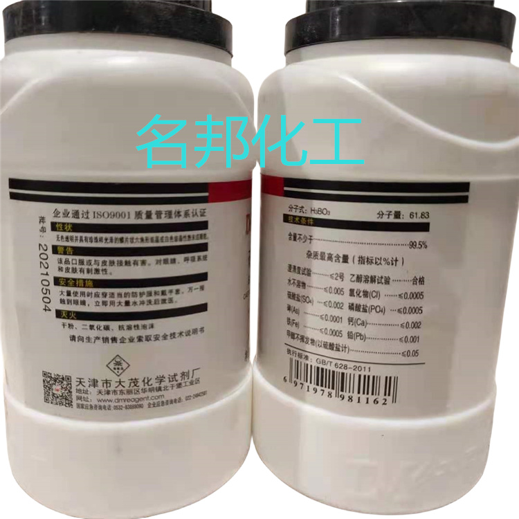 de43bd2d6406b09569fc2d922b1b574_副本.jpg de43bd2d6406b09569fc2d922b1b574_副本.jpg