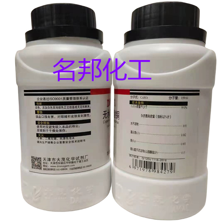 4bc24be04ce006a6e284ce2e945e432_副本.jpg