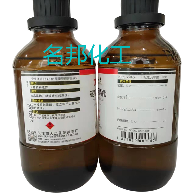 d45135af6bda725eaeaffbc554195ee_副本.jpg