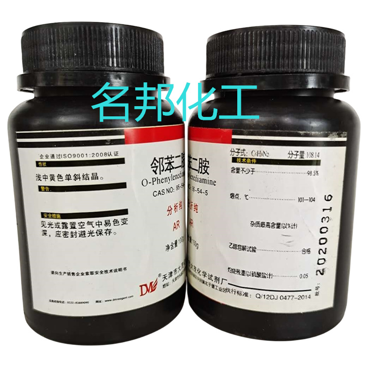 bfc0211bcf517e977d335c3fce2266d_副本.jpg