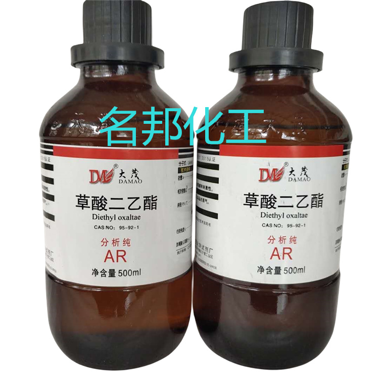 甲酸甲酯,化学试剂,分析纯