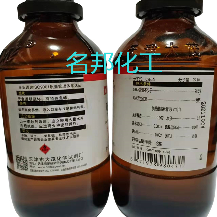 fa3d88748753f018adbdc4a1923670f_副本.jpg