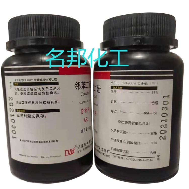 b5d9554cfc534e94cd0b7d3bc182658_副本.jpg
