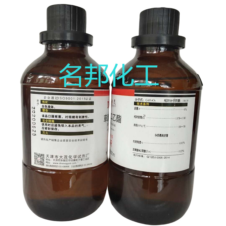 0d12ff341e35ab5f4bb8fca3266c1ea_副本.jpg