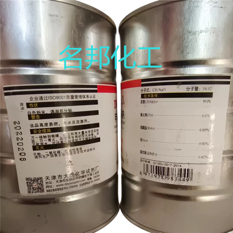 a60302b772ebcf9f29542c97e5529ef_副本.jpg