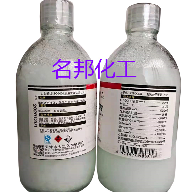 787738ea8374be1be6498483ca8df67_副本.jpg