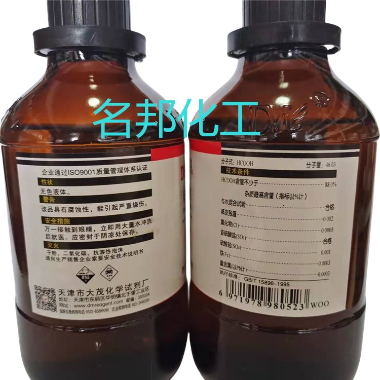 631f6accb8bcf54658ae0679d62f7a2_副本.jpg
