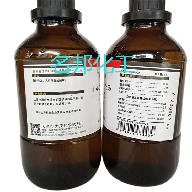 1f919dd86c65c3c599d5d5611d258b9_副本.jpg