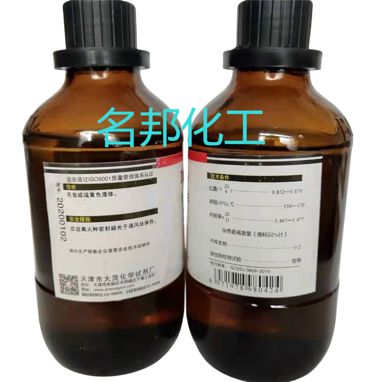 3d5050b03ca6c441caeab065d8defdc_副本.jpg