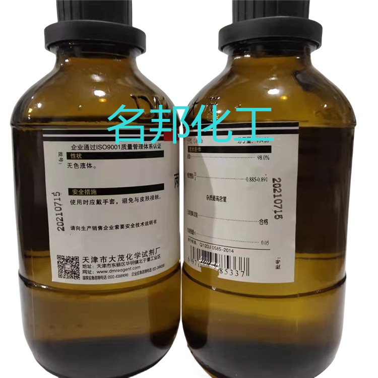 fa8088ce366bc4addd2ef65baae49f2_副本.jpg