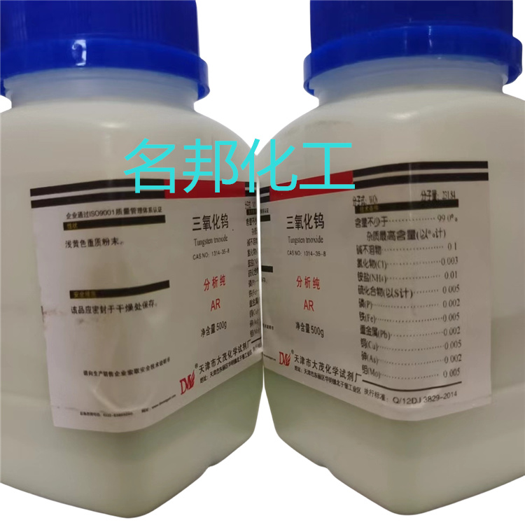 9d8487999f62cd17d3e58b6a0be781e_副本.jpg