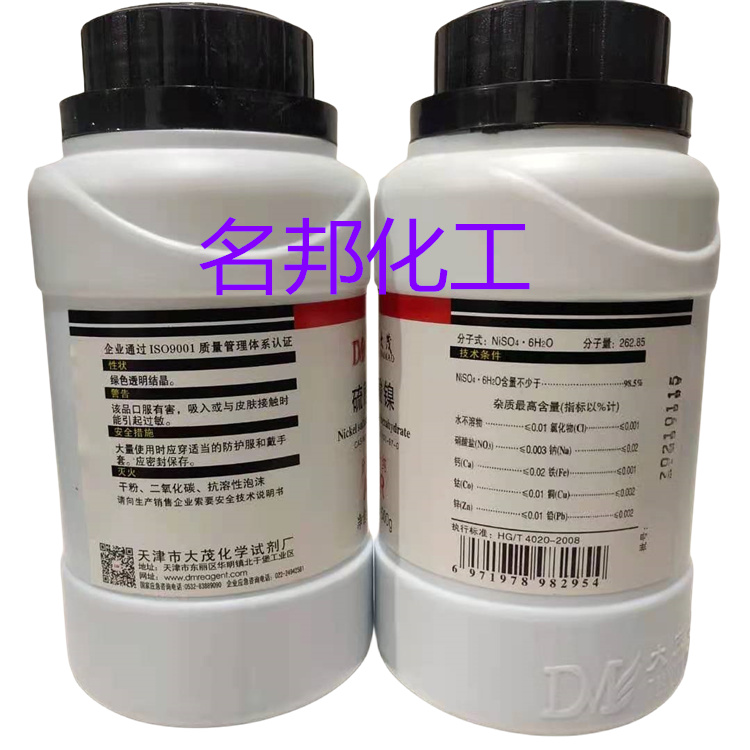 dbdc0373653e31372477e26a54982f9_副本.jpg