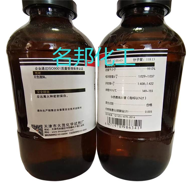 6cfbcf35e12dc34c7516e4ace62110c_副本.jpg