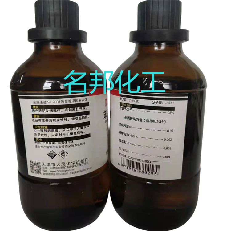 ee99d077500698916a32bdd8006662e_副本.jpg