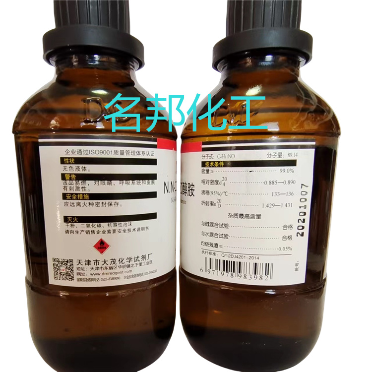 feab0ad0d006a792f728442be023ddf_副本.jpg