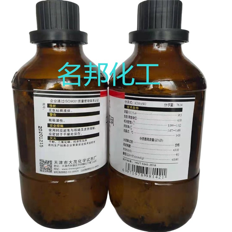 3d6d8c7257d9a4a7ee98a237cc30ce2_副本.jpg