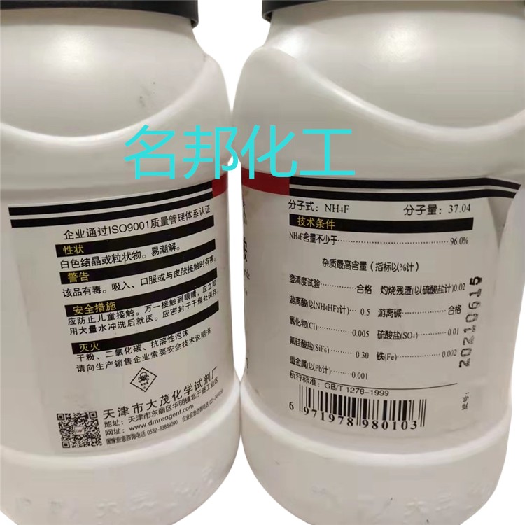 6d559d8a7170f310354c8d111b40db5_副本.jpg