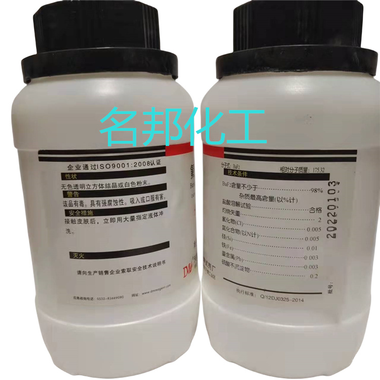 4f25aa1481d801d892efc8d2cbb5121_副本.jpg