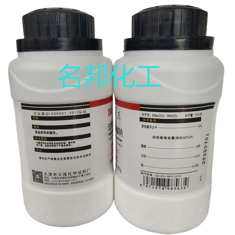 6af0d940321723a0ad8bf7950161287_副本.jpg 6af0d940321723a0ad8bf7950161287_副本.jpg