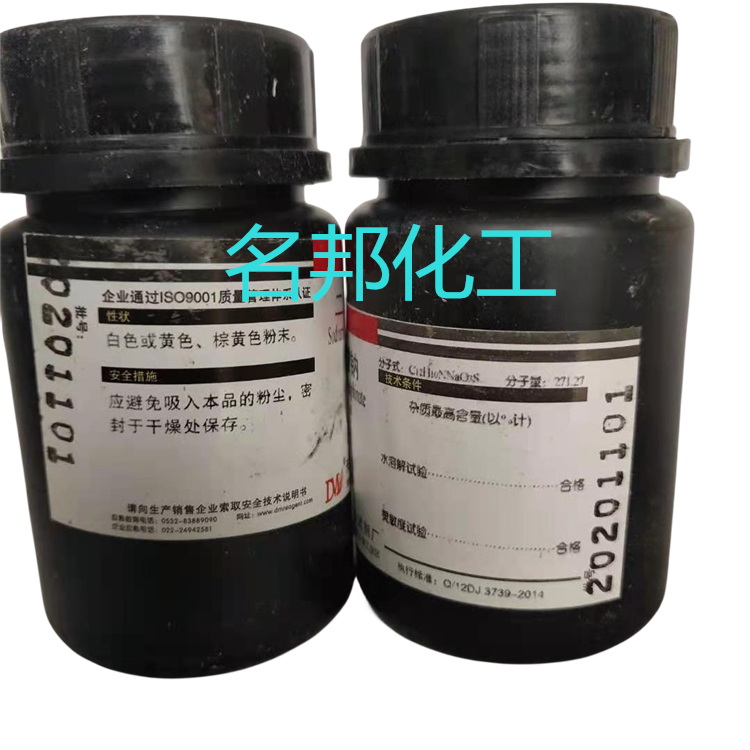 844f762e07de6e498a67ef3e0919463_副本.jpg