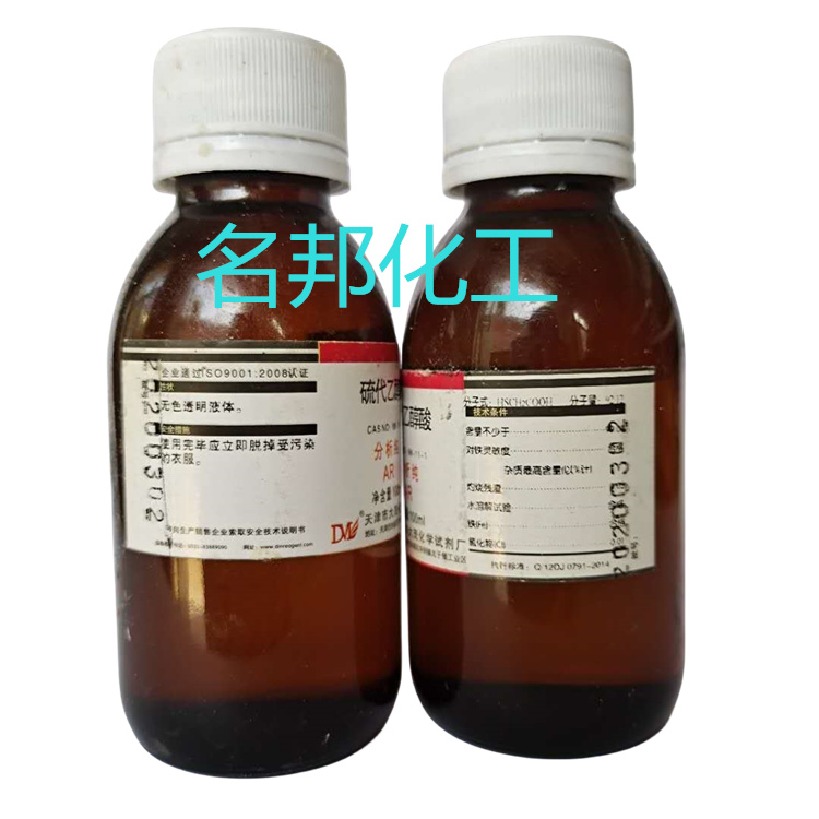 8803ae0af8901f3415b28ce5cc9ce7e_副本.jpg