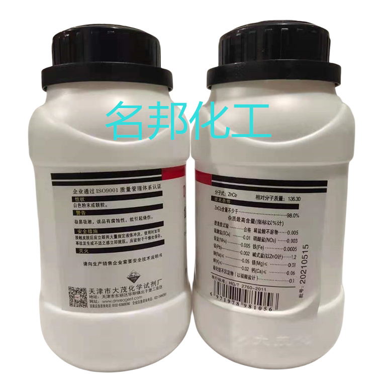7da94dc2d80b0960172077e933aa063_副本.jpg