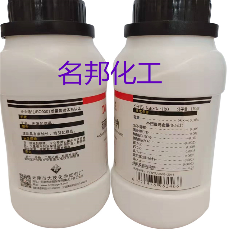 23a4ee13f3579786f21ddc8fd9ecf3b_副本.jpg