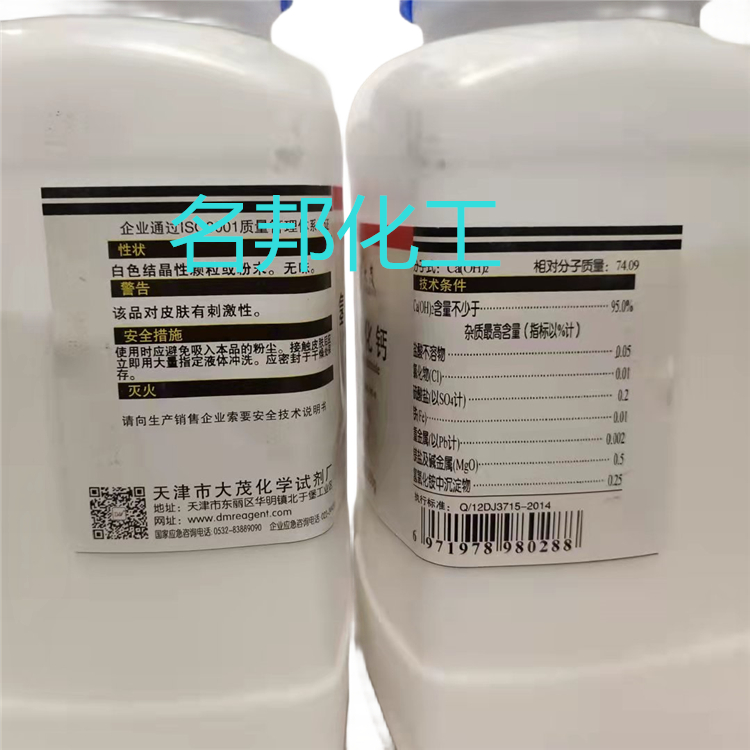 012a764cce5d6f7fc05f448f86b5cdf_副本.jpg 012a764cce5d6f7fc05f448f86b5cdf_副本.jpg