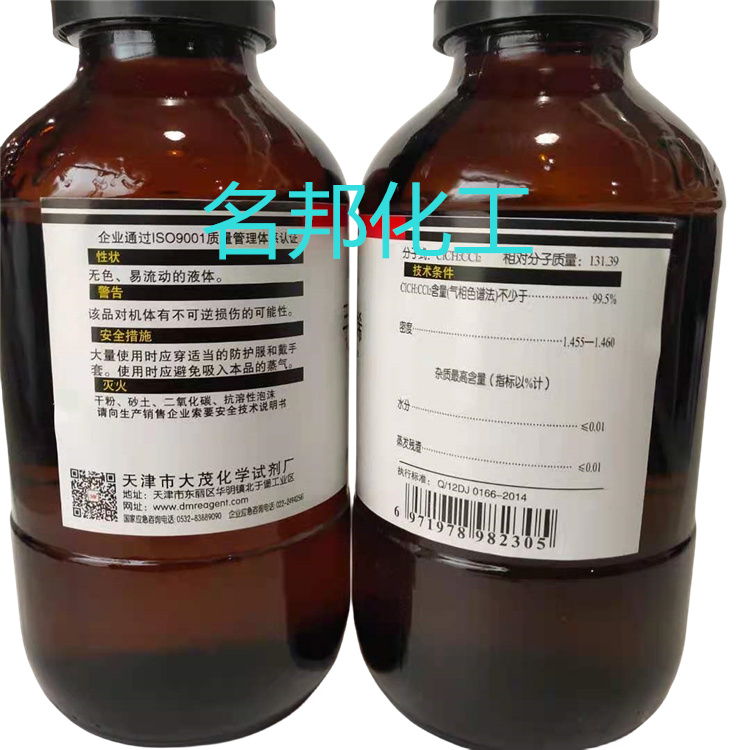 9e22cb40c12832c0bcfe54bd0f54f9f_副本.jpg 9e22cb40c12832c0bcfe54bd0f54f9f_副本.jpg