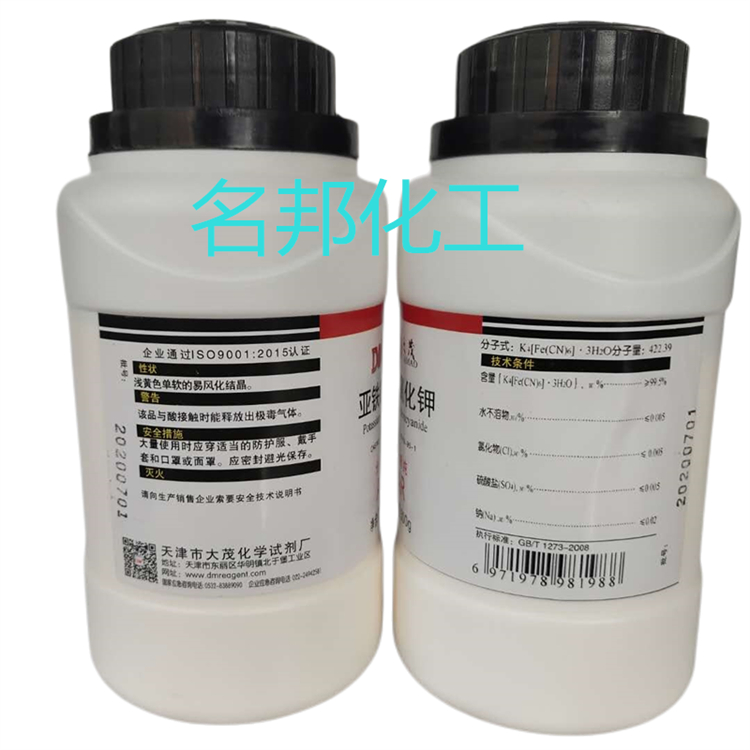 e48b5e1cd8b8c7e8dafbc03aa3443ed_副本.jpg