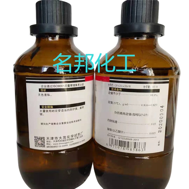 4a01470b24397cadab1a3940e0fa659_副本.jpg 4a01470b24397cadab1a3940e0fa659_副本.jpg