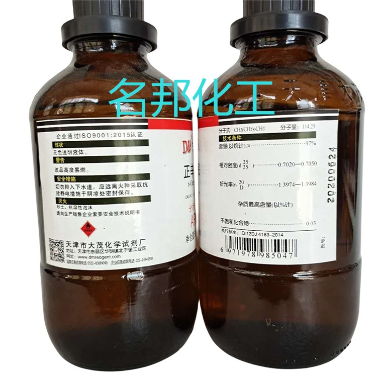 6e80dbafa473980192ee245b993f057_副本.jpg 6e80dbafa473980192ee245b993f057_副本.jpg
