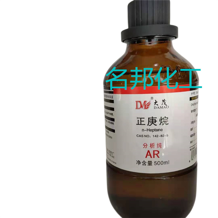 正庚烷,化学试剂,分析纯 正庚烷,化学试剂,分析纯