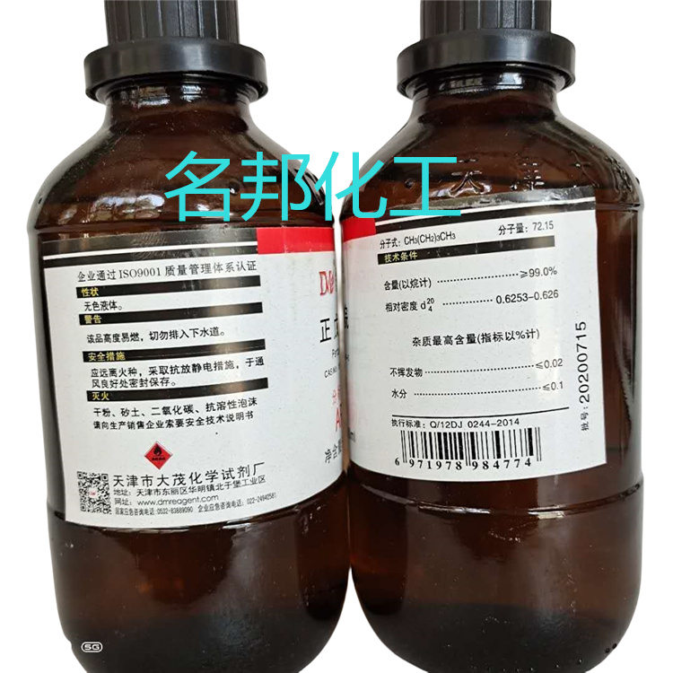 93e473f9f6fa911004e1720ee8ab01f_副本.jpg