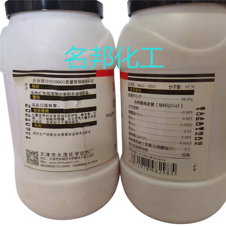 afa84da2bd5ae17badb289e1aae828a_副本.jpg