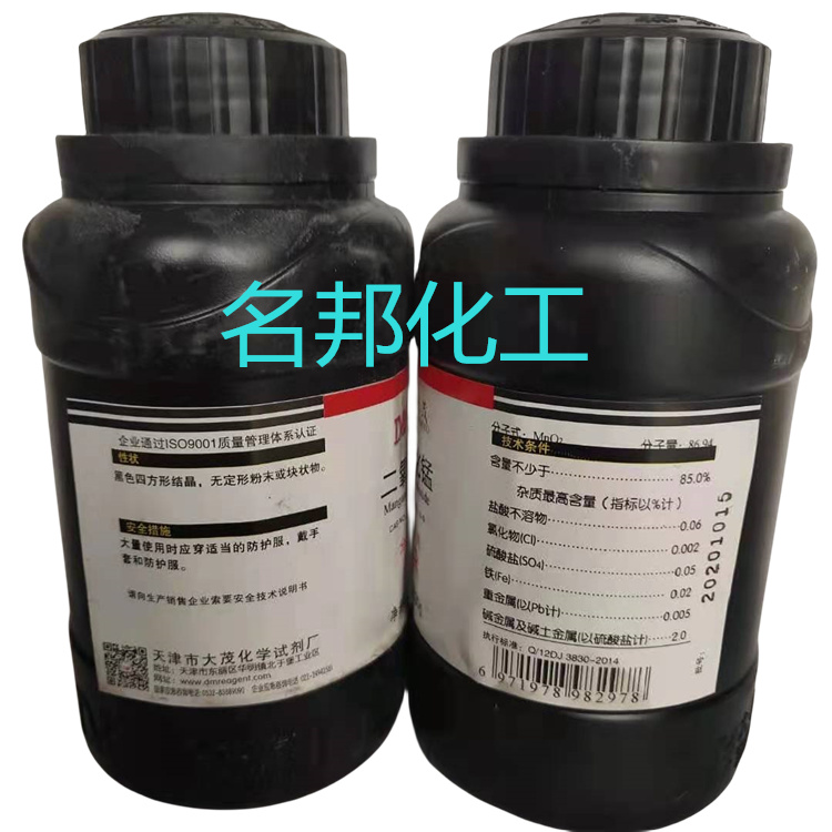 25da7d524c7b99ea285b9278c0d706e_副本.jpg 25da7d524c7b99ea285b9278c0d706e_副本.jpg