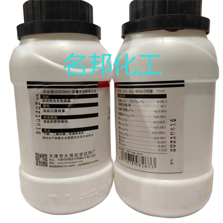 a19bd1d3673475788bd46c45233e59a_副本.jpg