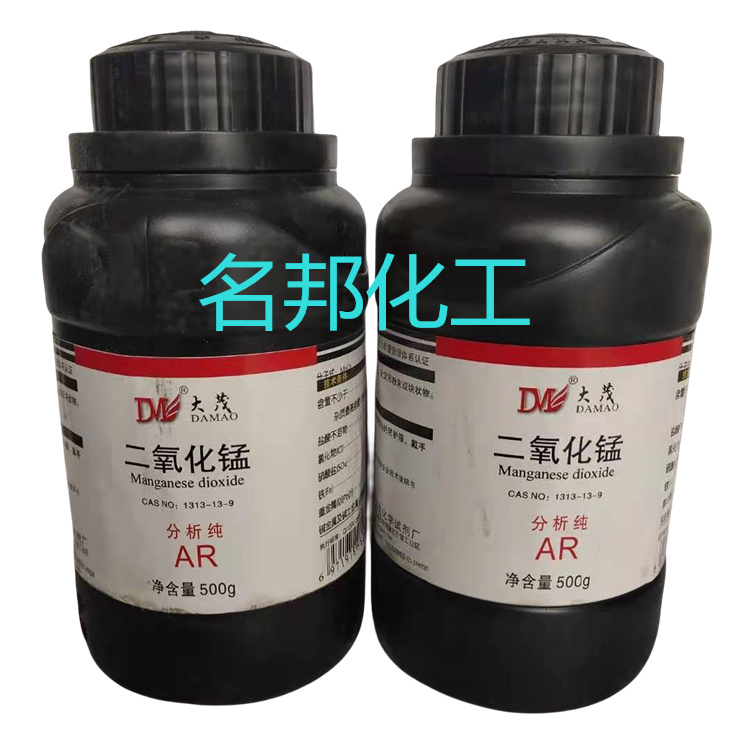 二氧化锰,化学试剂,分析纯 二氧化锰,化学试剂,分析纯