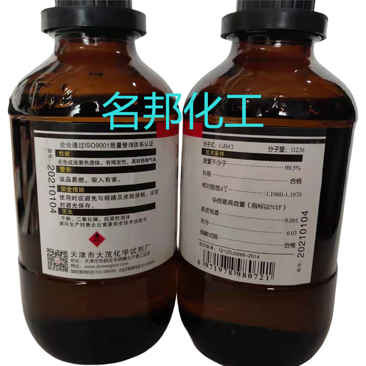 94323d3da087727209eaacbb961c08f_副本.jpg 94323d3da087727209eaacbb961c08f_副本.jpg