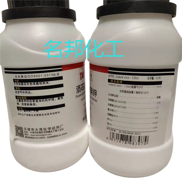 76441edf0f0b1eff19b5e60629461cb_副本.jpg 76441edf0f0b1eff19b5e60629461cb_副本.jpg