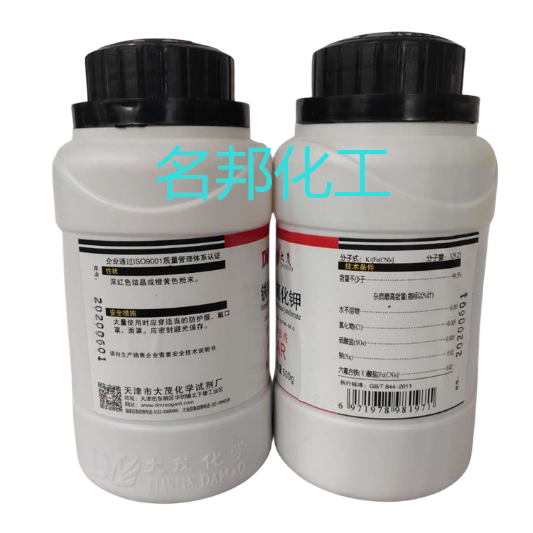 115c65b70ba21dab23afe31a81d3a40_副本.jpg 115c65b70ba21dab23afe31a81d3a40_副本.jpg