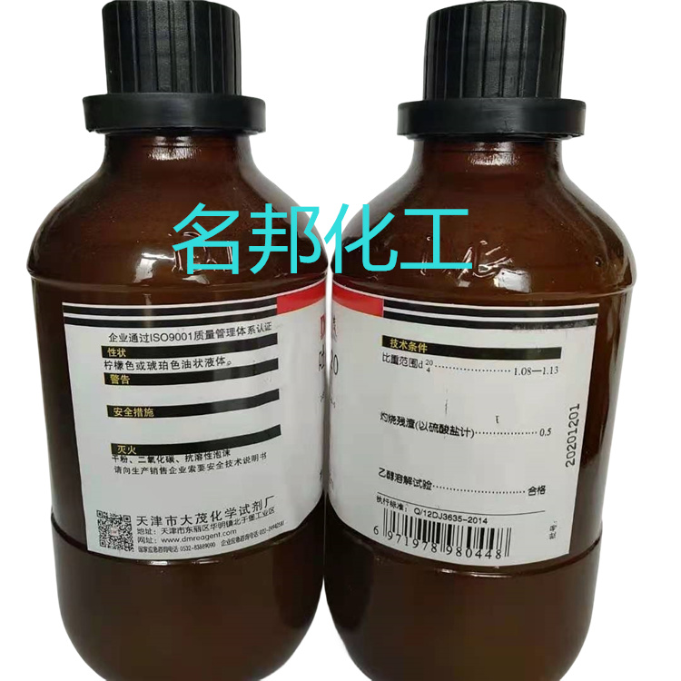 02333d7a7695e8cd399637e9cd3ac28_副本.jpg 02333d7a7695e8cd399637e9cd3ac28_副本.jpg