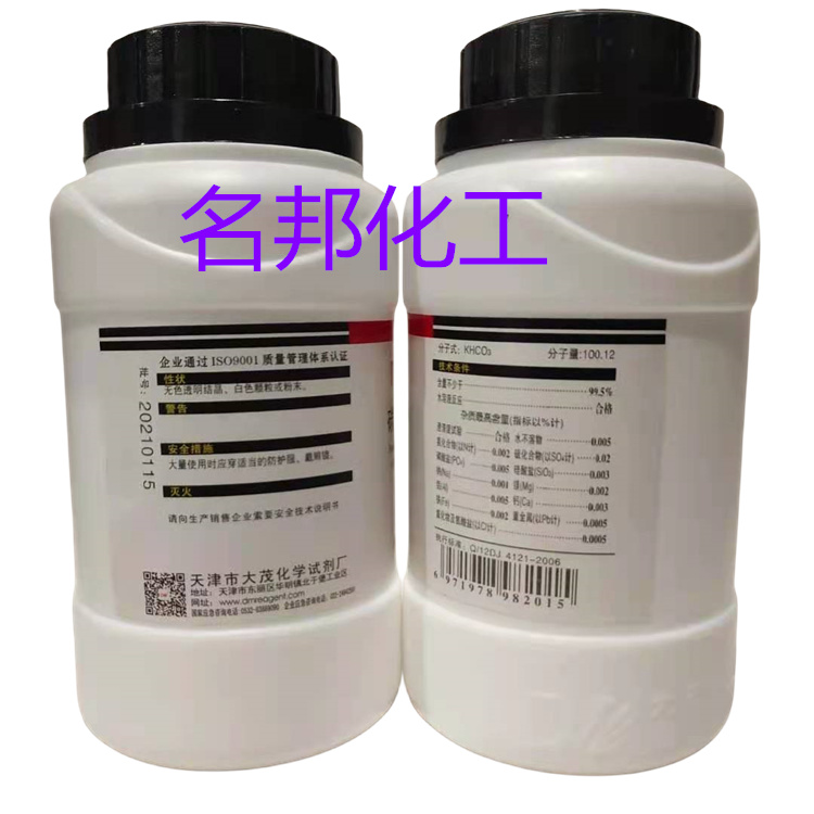 0a27a1dc444223a984f0b741ad1f205_副本.jpg 0a27a1dc444223a984f0b741ad1f205_副本.jpg