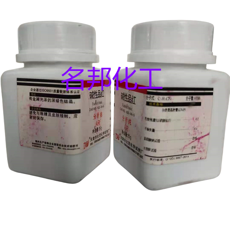 7453aafffc5ac5533ddd7d8199d7d58_副本.jpg