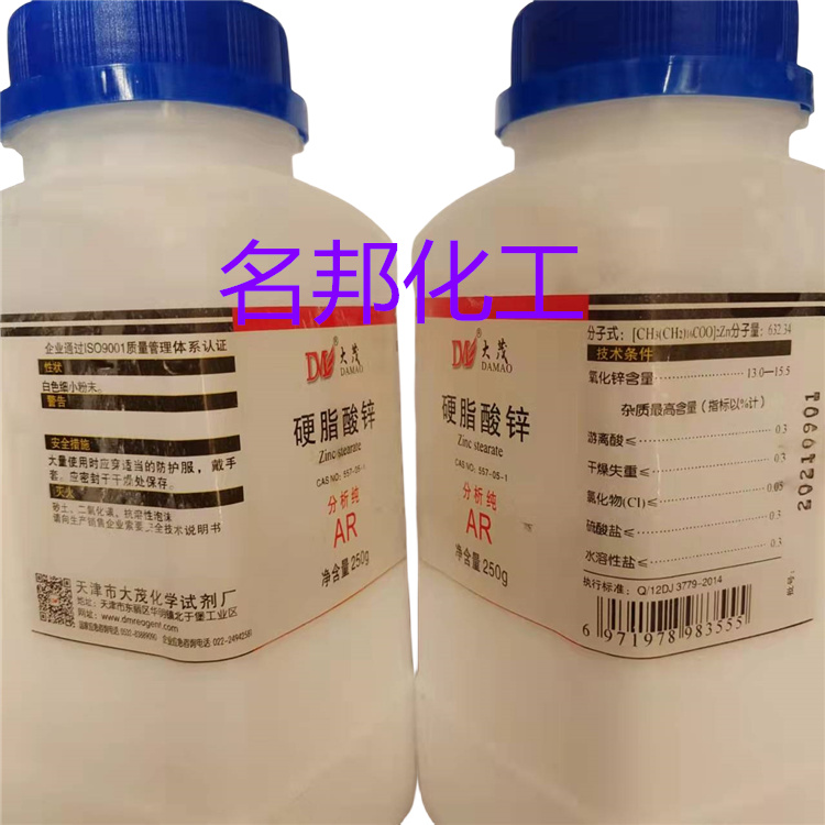 feb9422c7377a8f99e8071df506229b_副本.jpg
