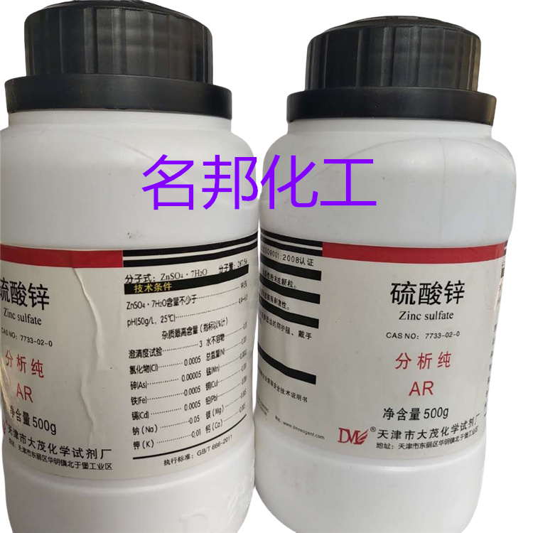 3cd22e08e9cf8cef0118710ada96ef5_副本.jpg