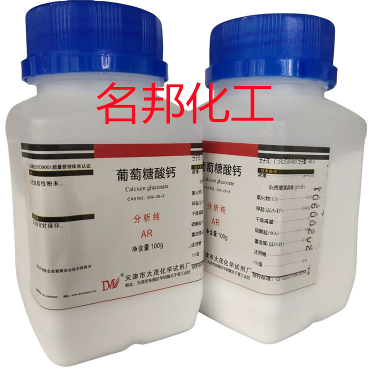 d2674b5c9b7e87afcd8e11d9869b2f3_副本.jpg