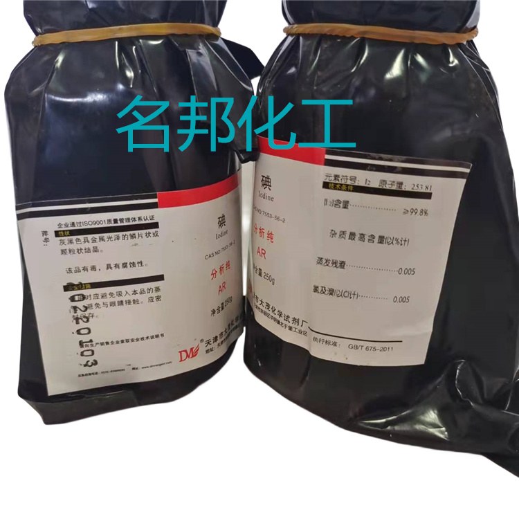 fd2f305ac9ca574da8352974a726831_副本.jpg