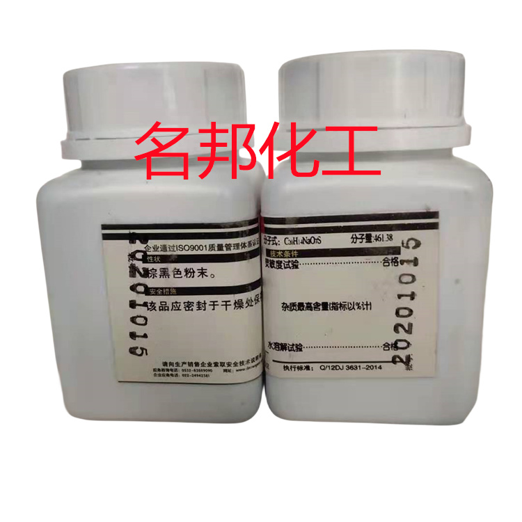 eeb12598ca24c3601cb5b6c67619efc_副本.jpg