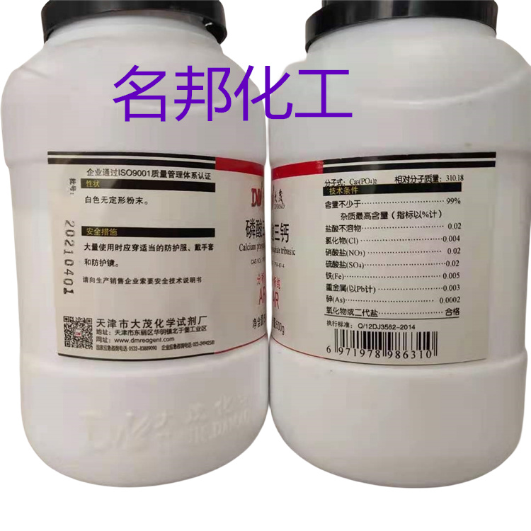 e74dab9d2ed8470e93c51c516223667_副本.jpg